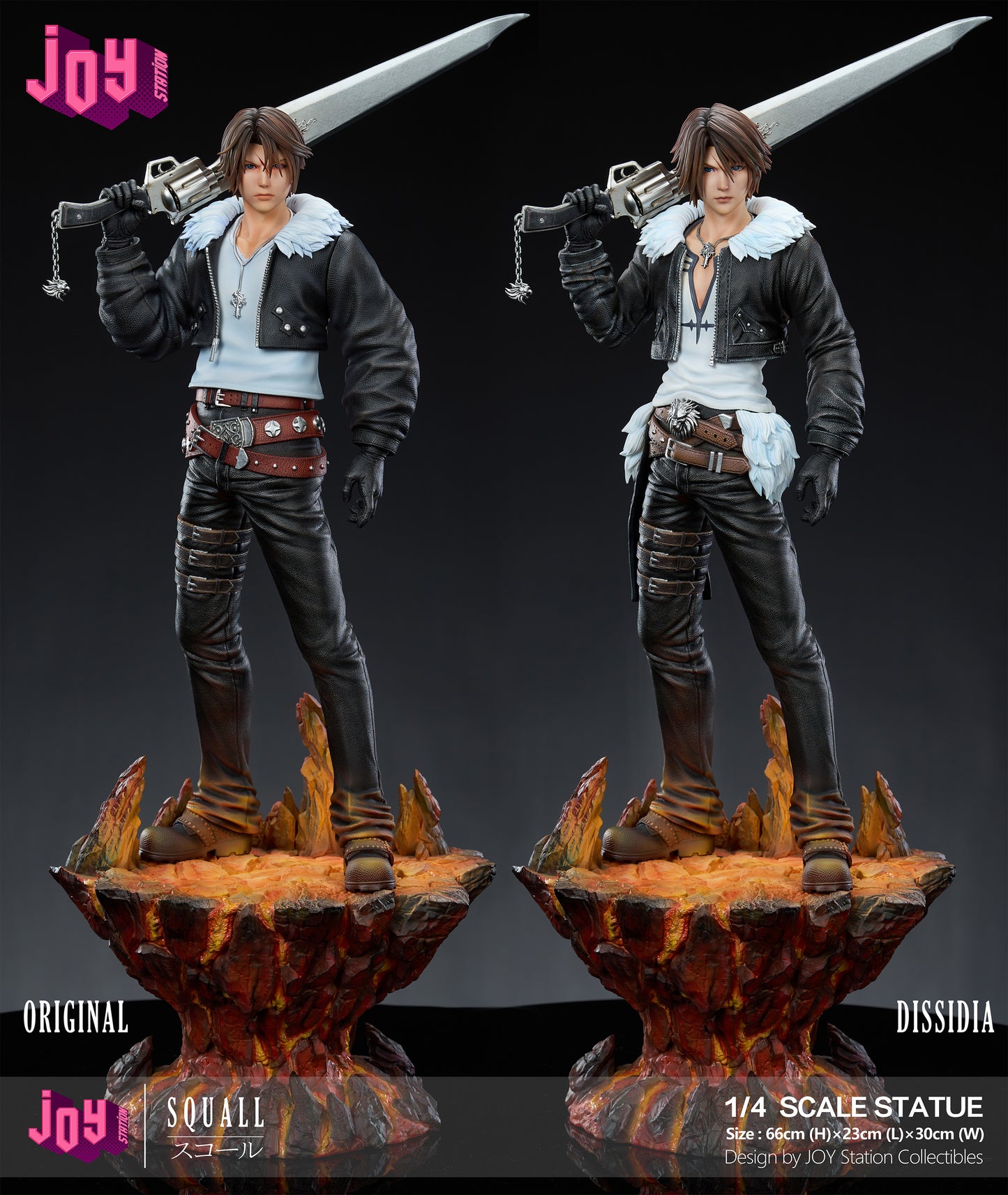 Joy Station Studio - Squall Leonhart [4 Variants]
