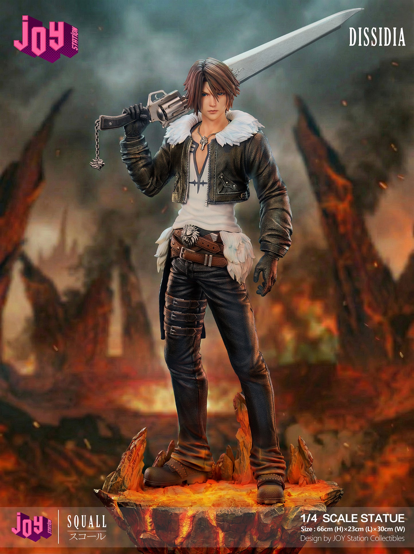 Joy Station Studio - Squall Leonhart [4 Variants]