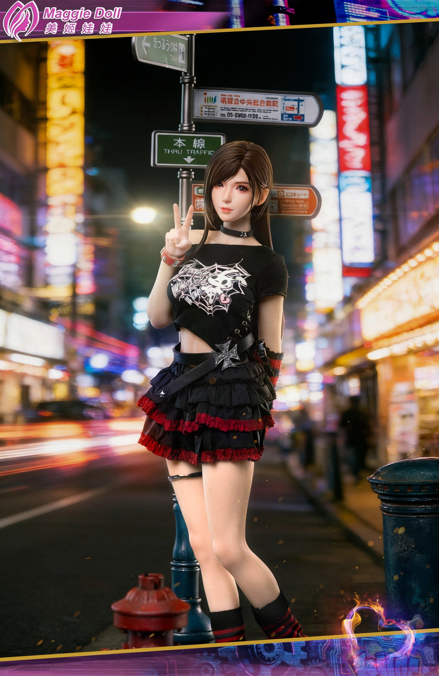 Maggie Doll - Punk Girl Tia
