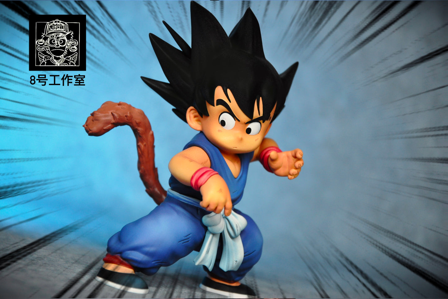 No.8 Studio - Son Goku
