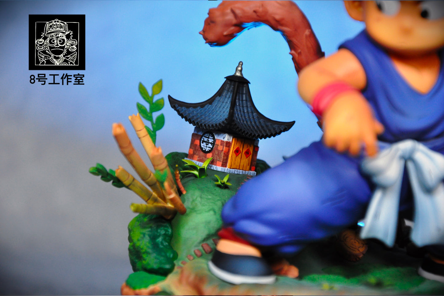 No.8 Studio - Son Goku