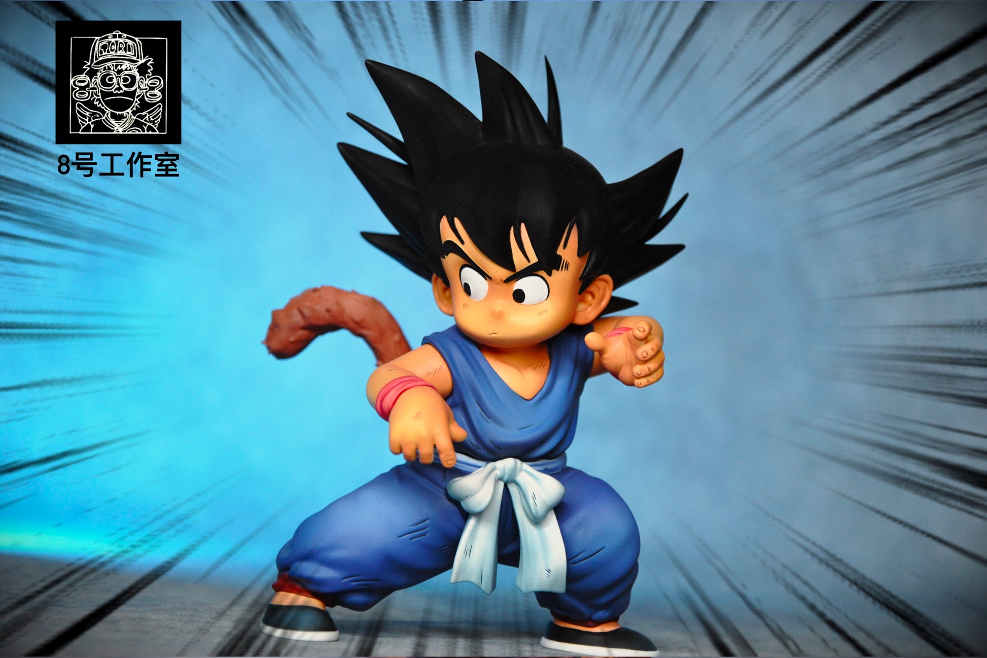 No.8 Studio - Son Goku