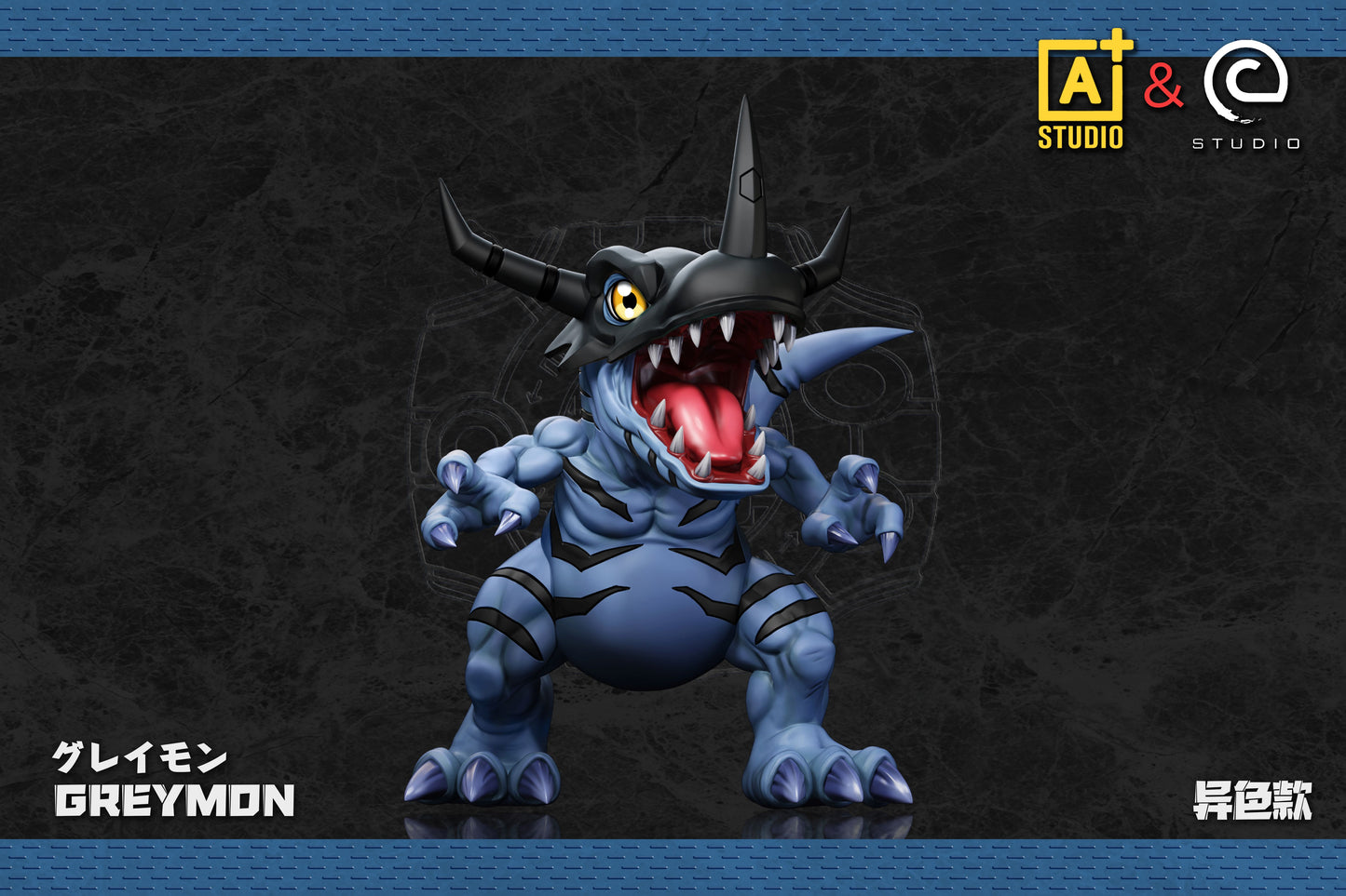 A+ Studio x C Studio - Greymon [2 Variants]