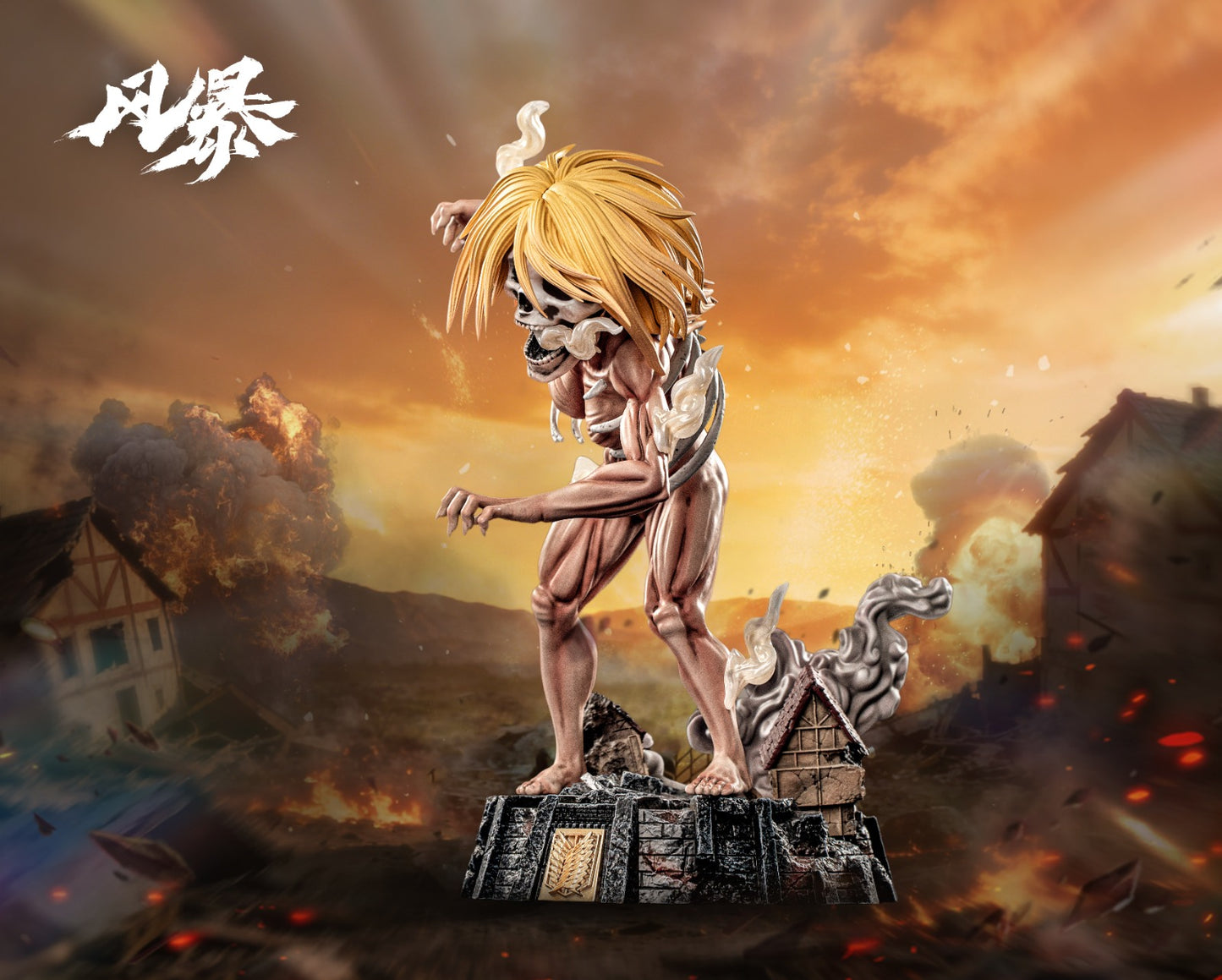 Feng Bao Studio - Founding Titan