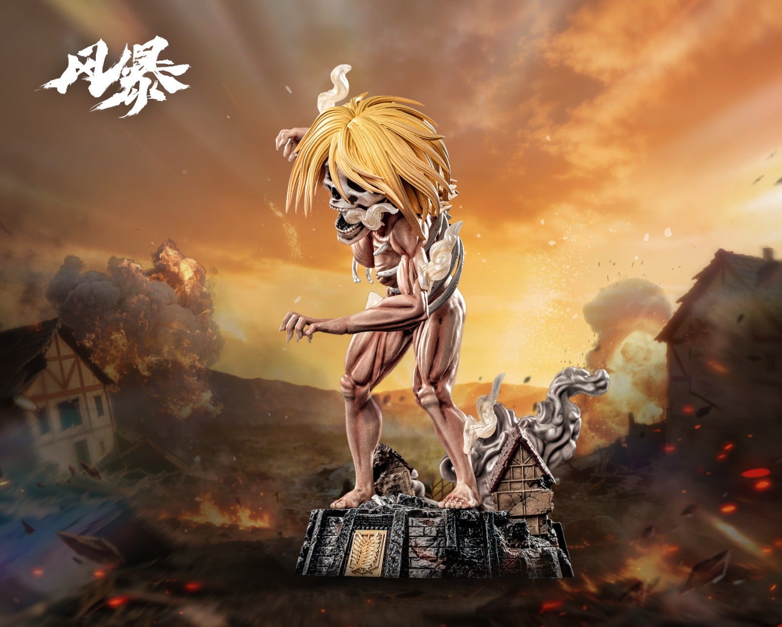 Feng Bao Studio - Founding Titan