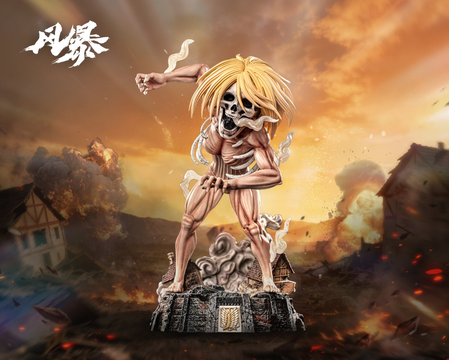 Feng Bao Studio - Founding Titan