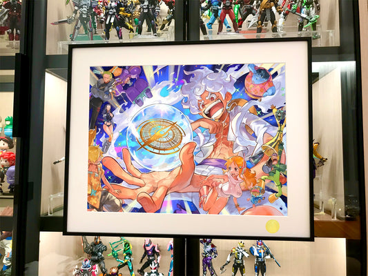 Xing Kong Studio - Sea Nautical Compass Poster Frame [2 Variants]