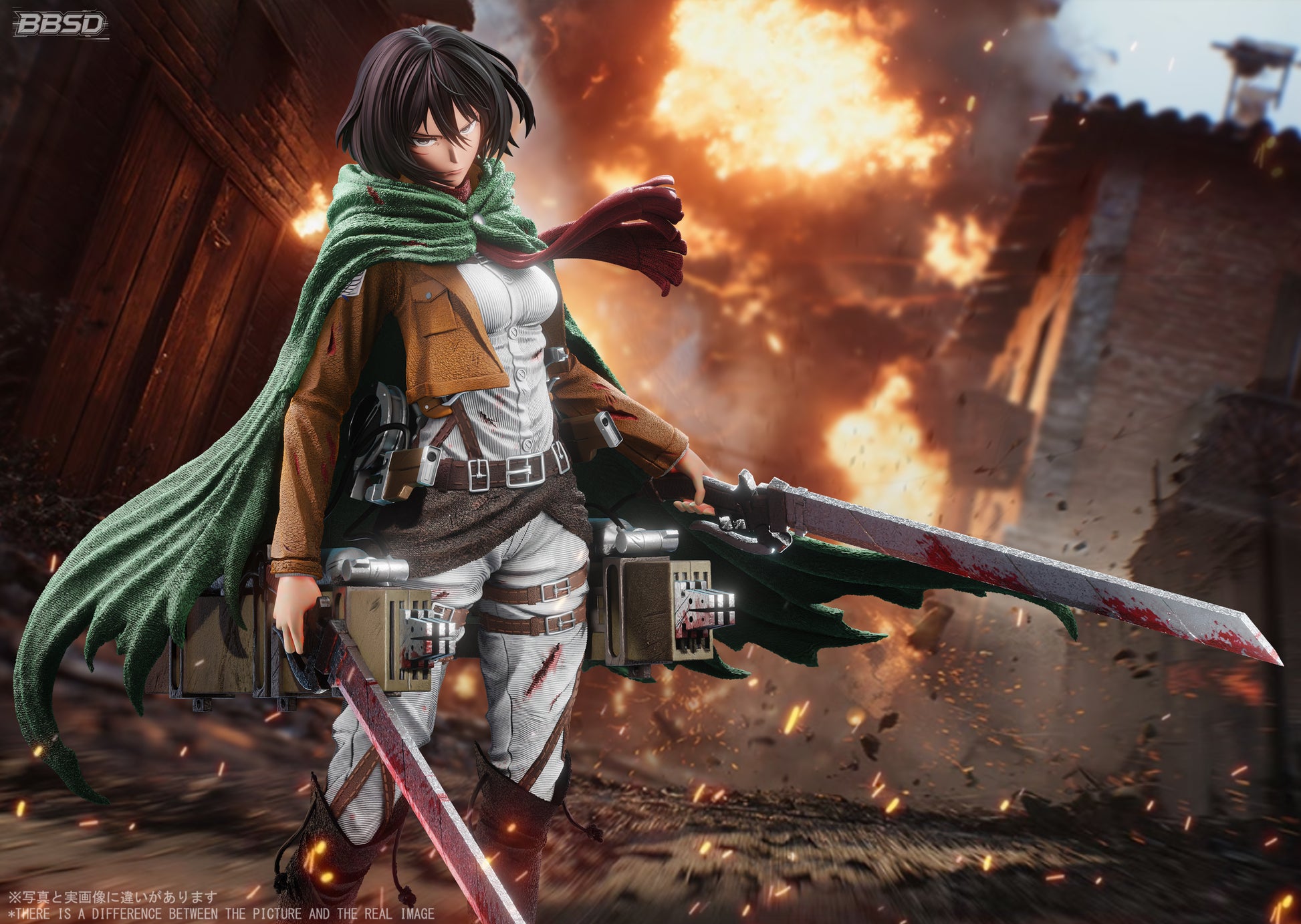 BBSD Studio - Mikasa Ackerman