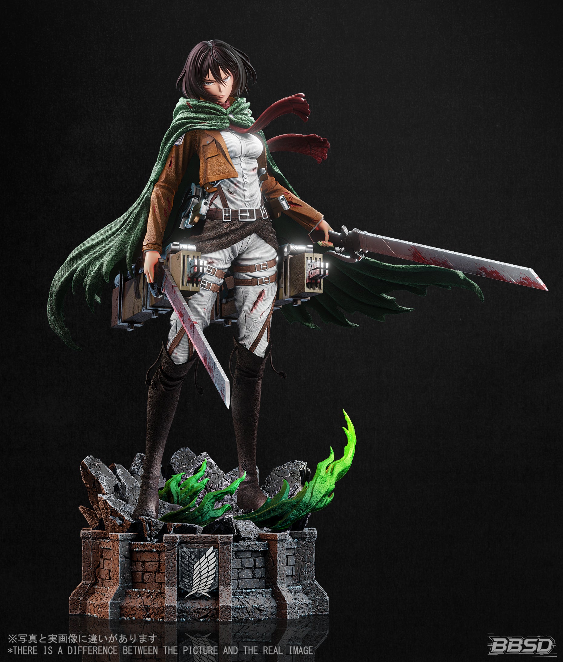 BBSD Studio - Mikasa Ackerman