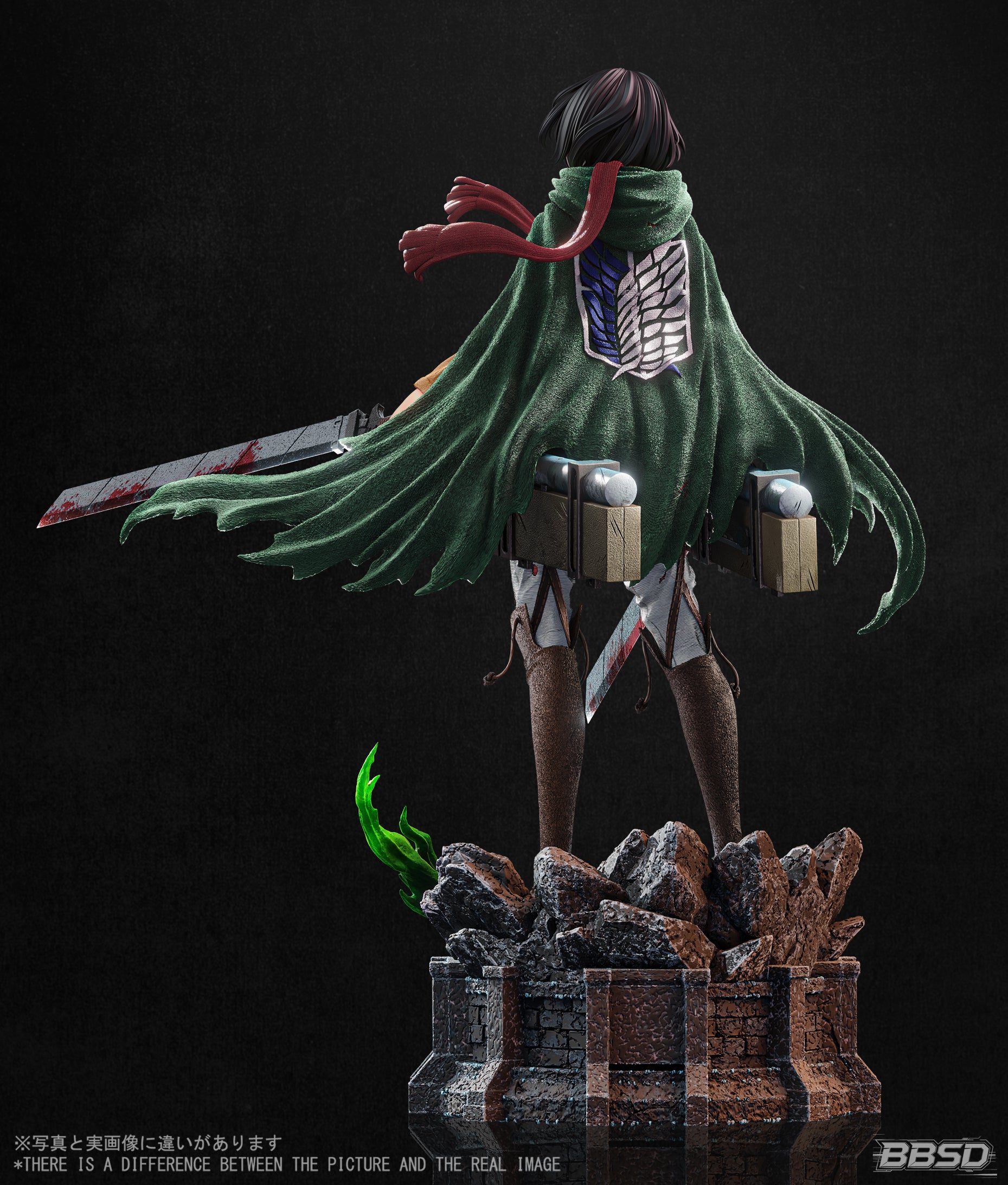 BBSD Studio - Mikasa Ackerman