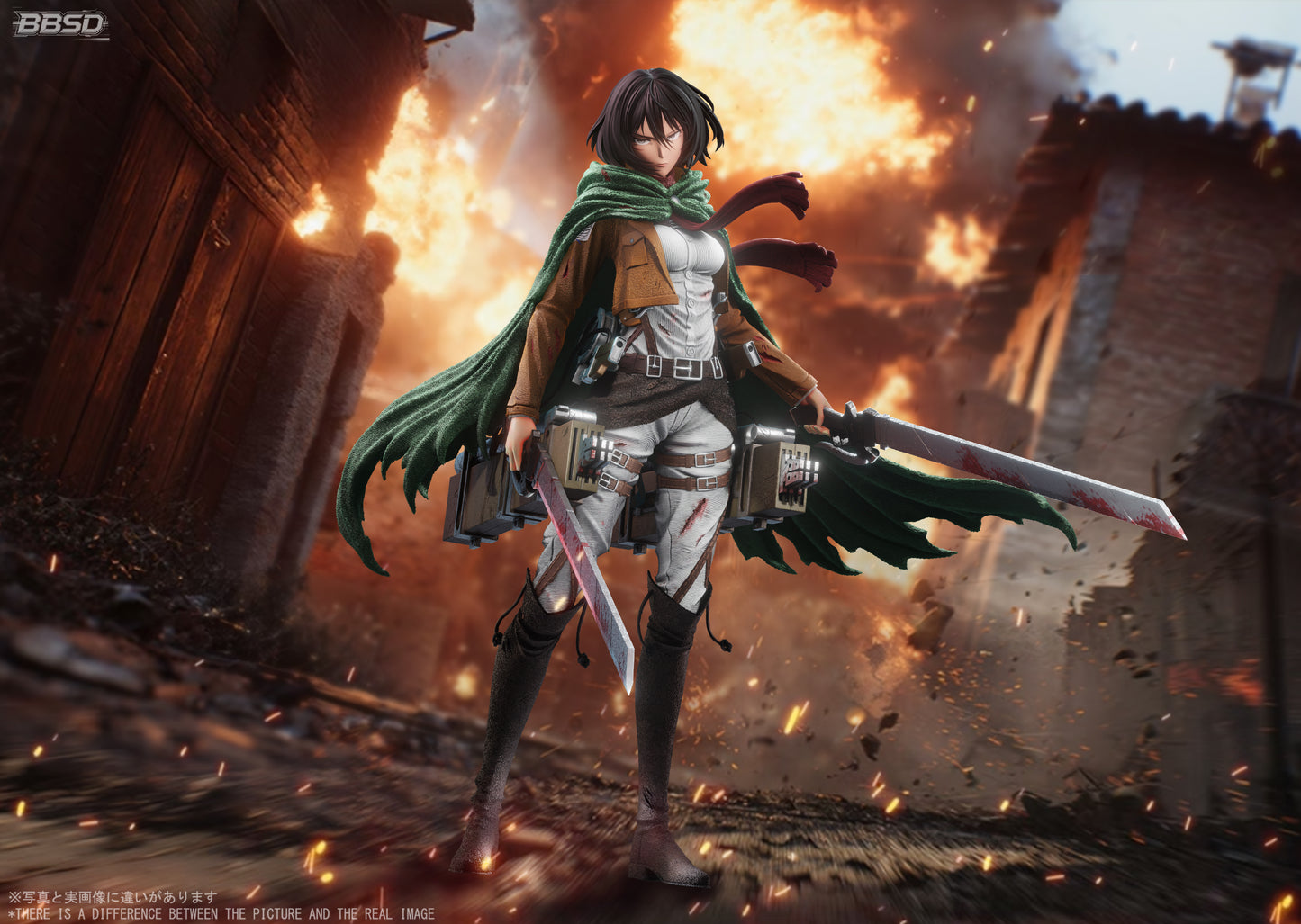 BBSD Studio - Mikasa Ackerman