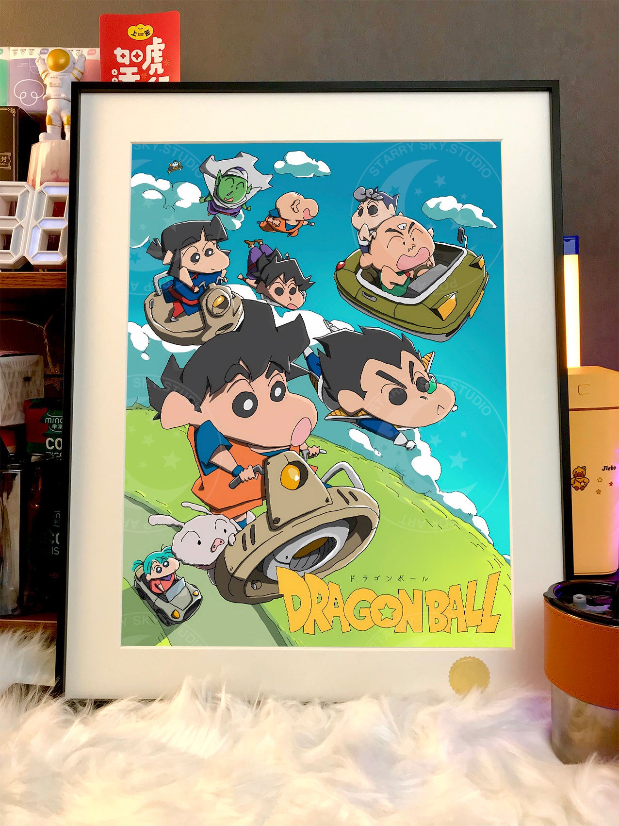 Xing Kong Studio - Dragon Ball Crayon Shin-chan Crossover Poster Frame [2 Variants]