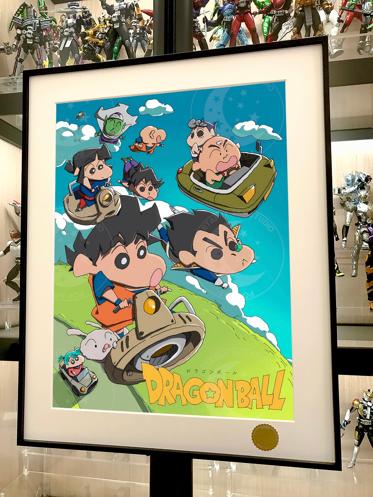 Xing Kong Studio - Dragon Ball Crayon Shin-chan Crossover Poster Frame [2 Variants]