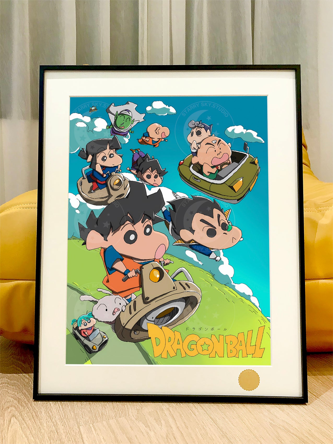 Xing Kong Studio - Dragon Ball Crayon Shin-chan Crossover Poster Frame [2 Variants]