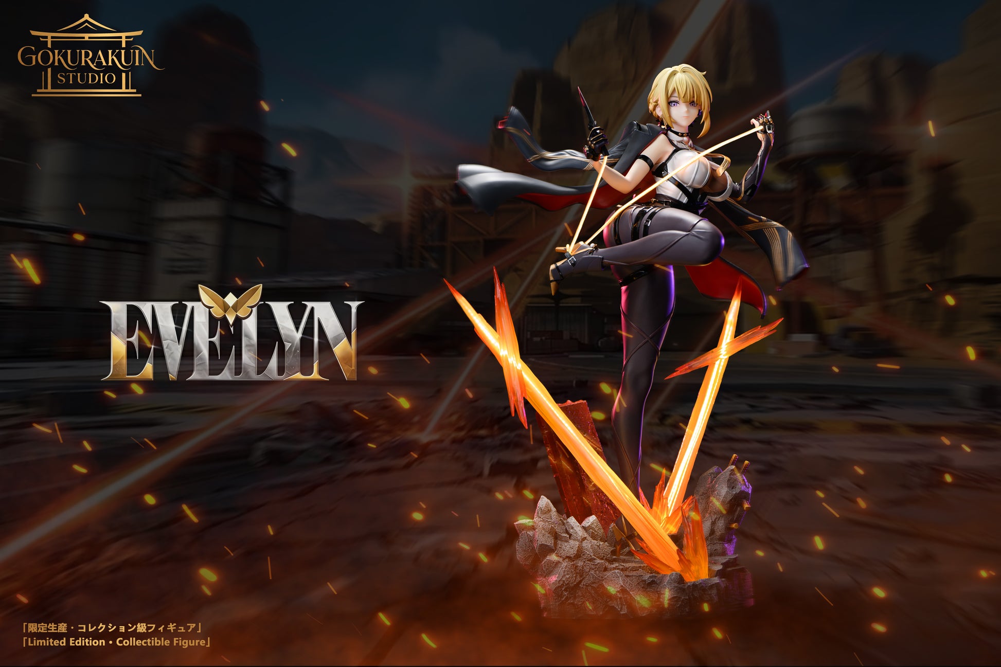 Gokurakuin Studio - Evelyn Chevalier