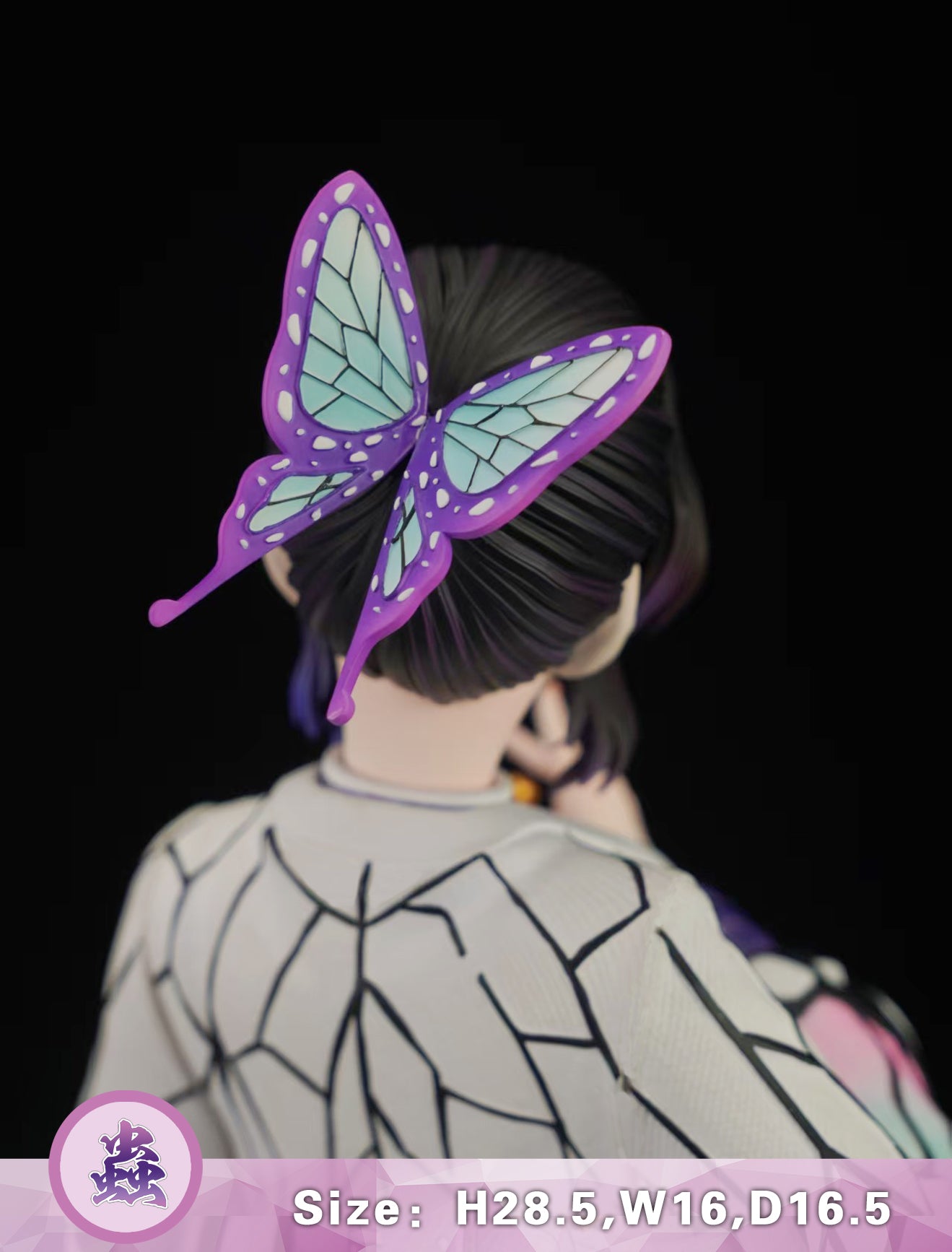 Wu Jin Studio - Shinobu Kocho