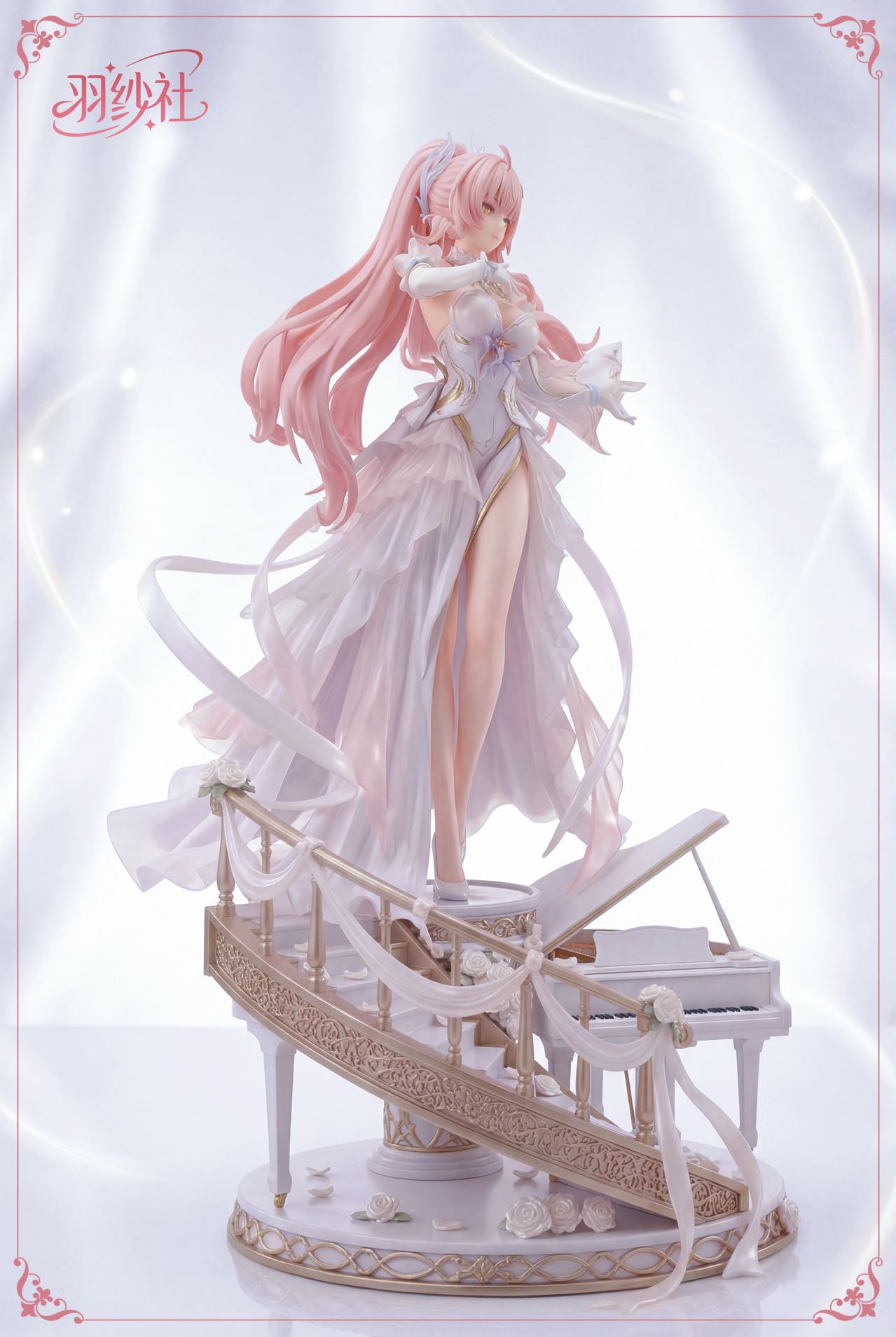 Yu Sha She Studio - Aemeath Wedding Dress