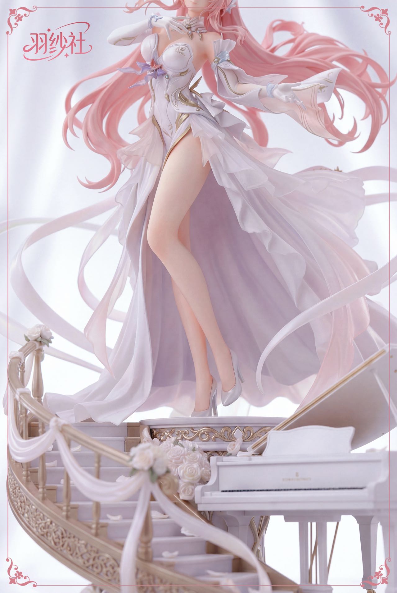 Yu Sha She Studio - Aemeath Wedding Dress