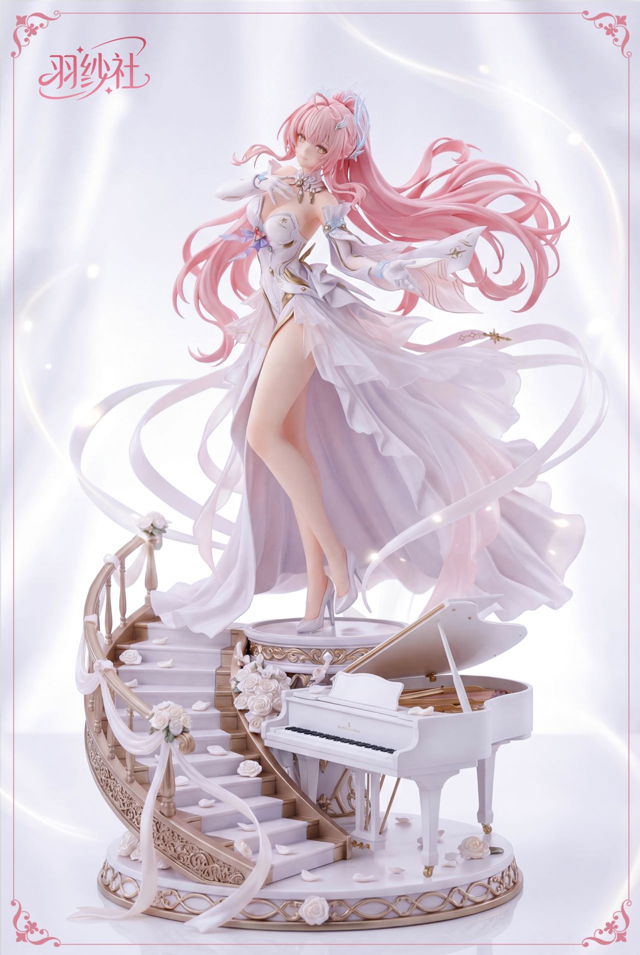 Yu Sha She Studio - Aemeath Wedding Dress