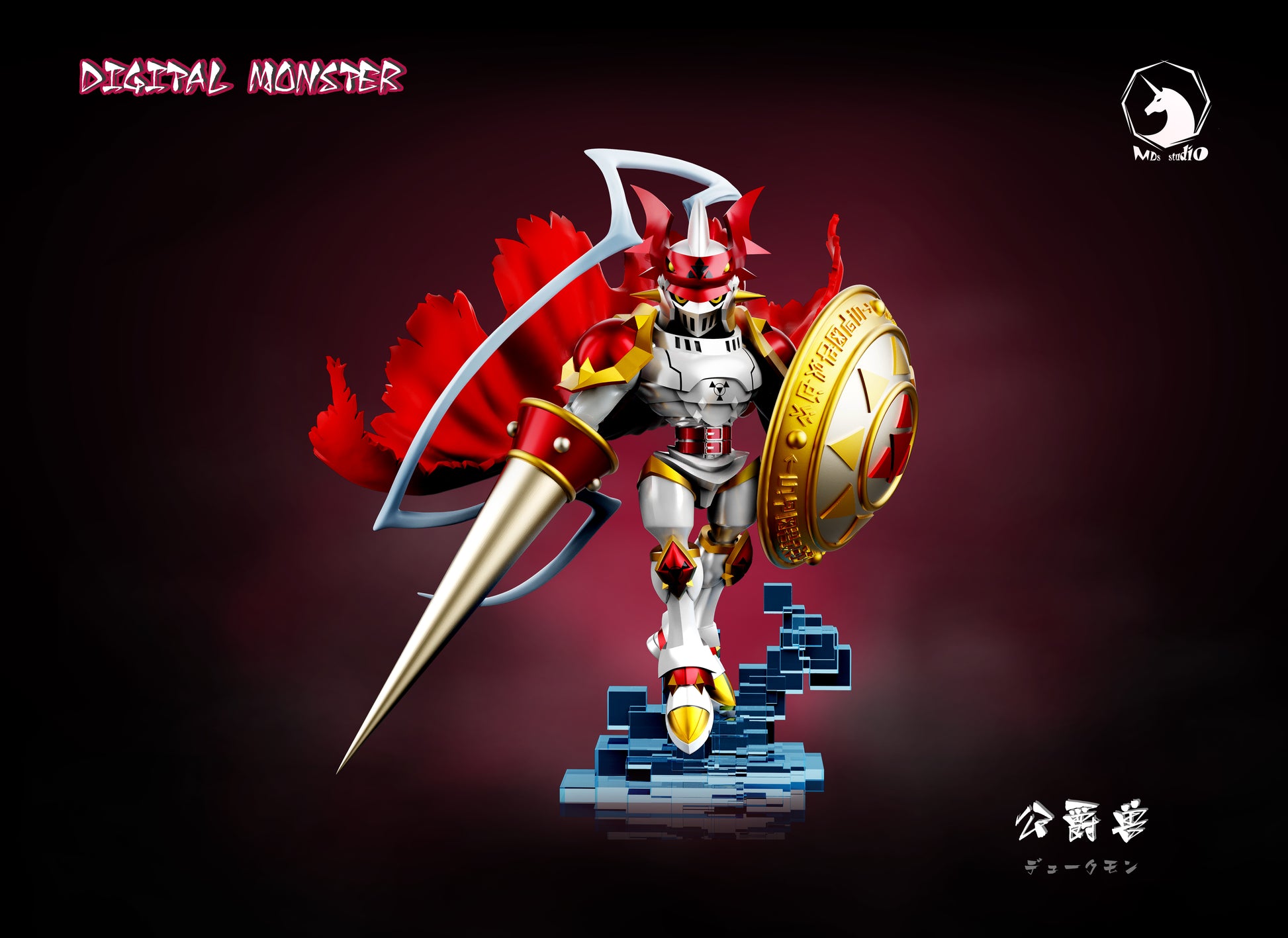 MDS Studio - Dukemon