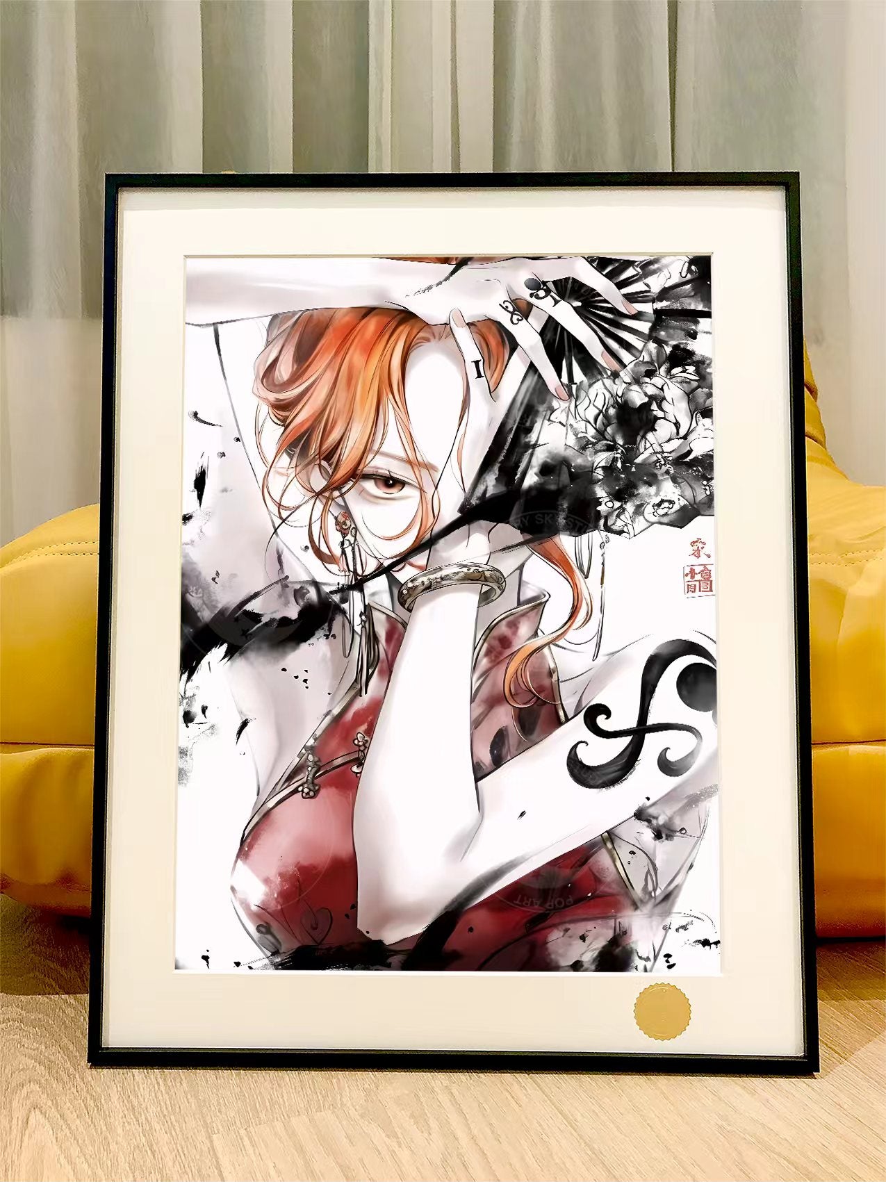 Xing Kong Studio - Ink Wash Nami Poster Frame [2 Variants]