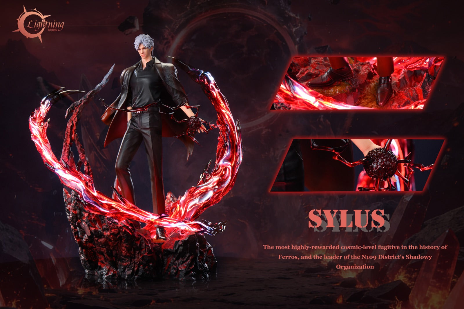 Lightning Studio - Sylus
