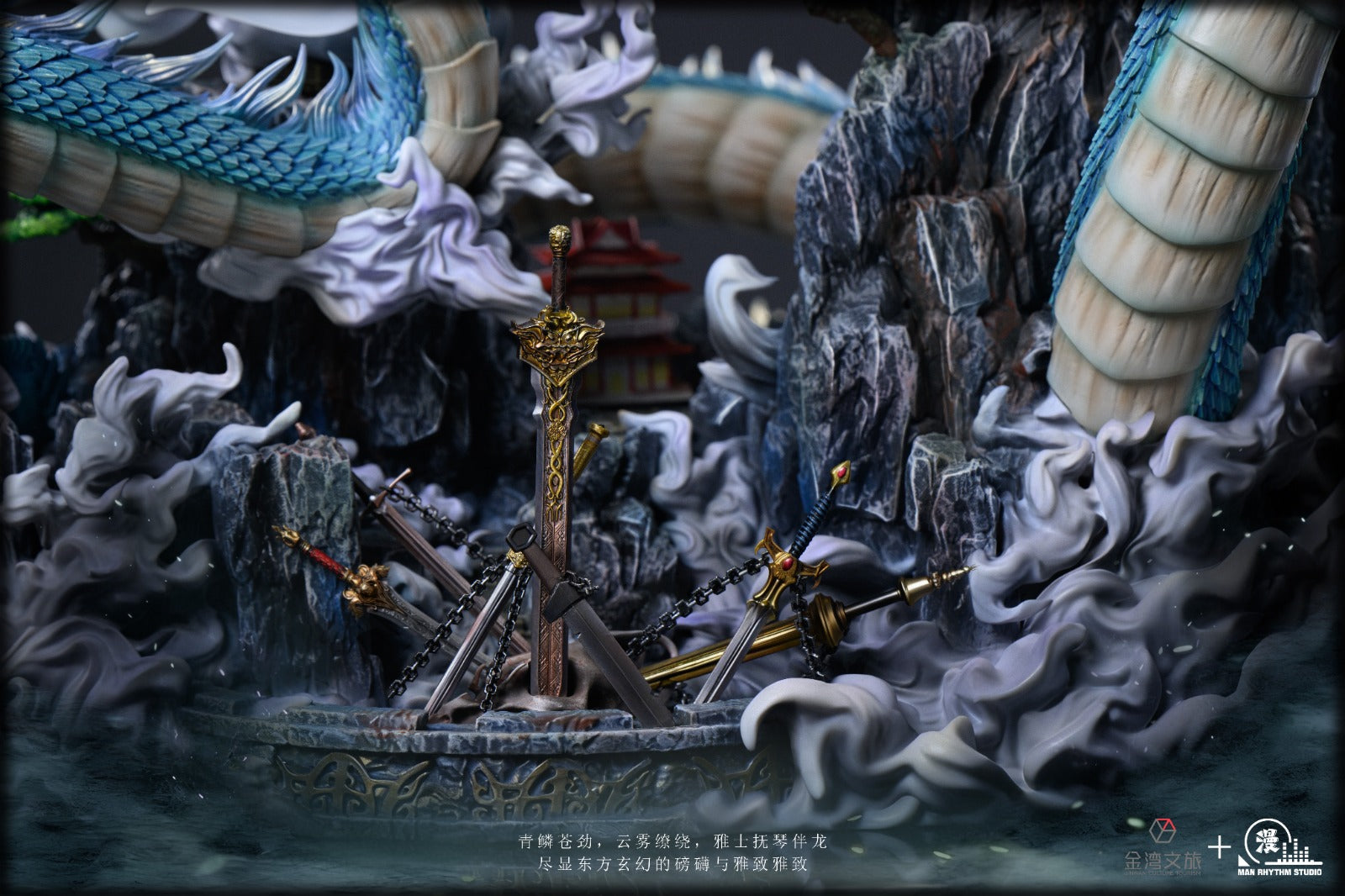 Jinwan Culture Tourism x Man Rhythm Studio - Azure Dragon