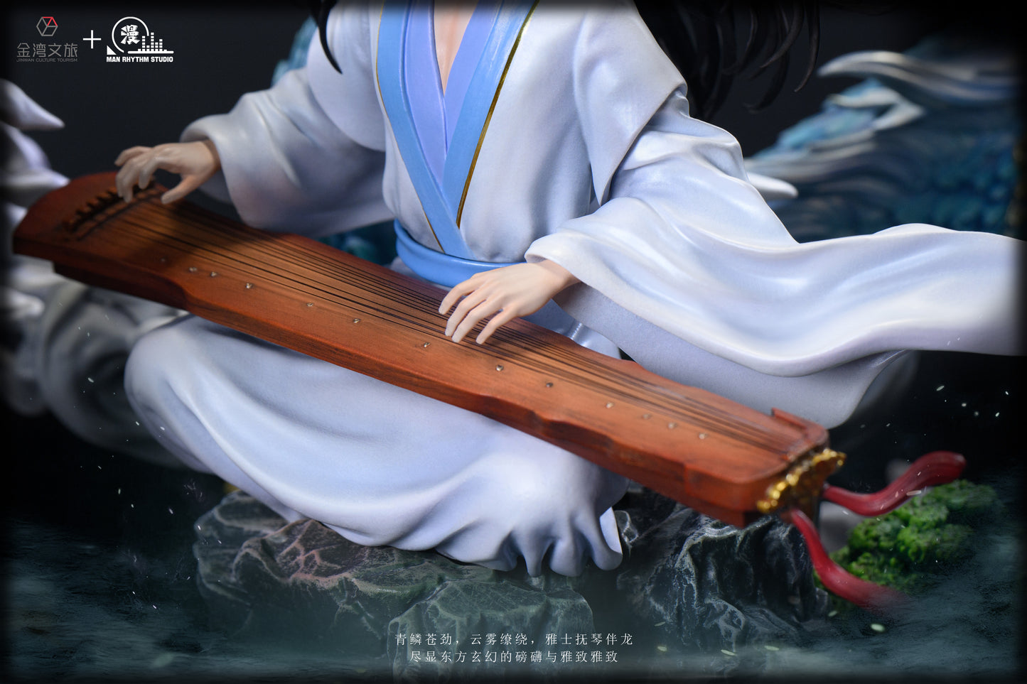 Jinwan Culture Tourism x Man Rhythm Studio - Azure Dragon