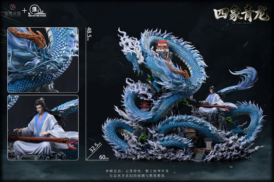 Jinwan Culture Tourism x Man Rhythm Studio - Azure Dragon