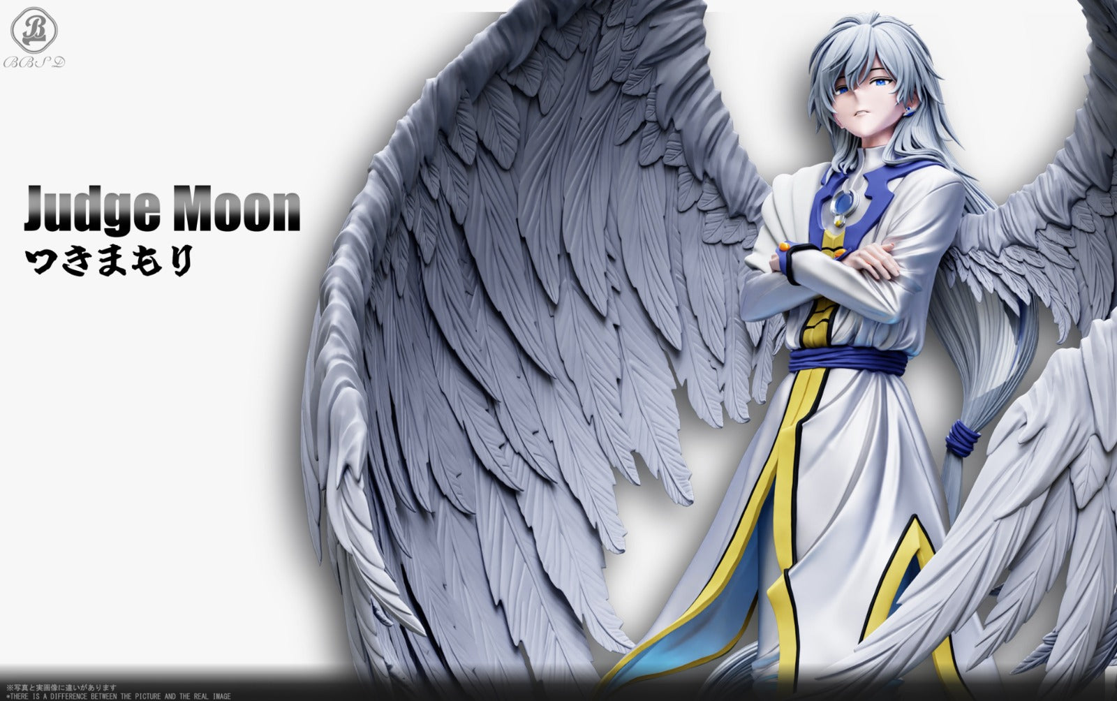 BBSD Studio - Yukito Tsukishiro (Yue)