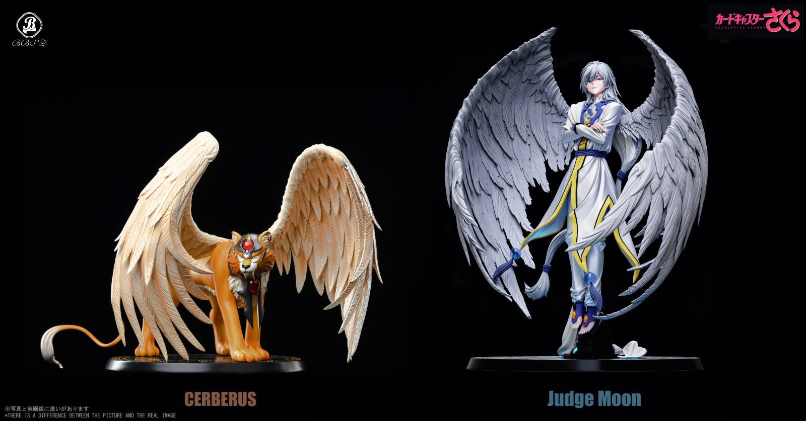 BBSD Studio - Yukito Tsukishiro (Yue)