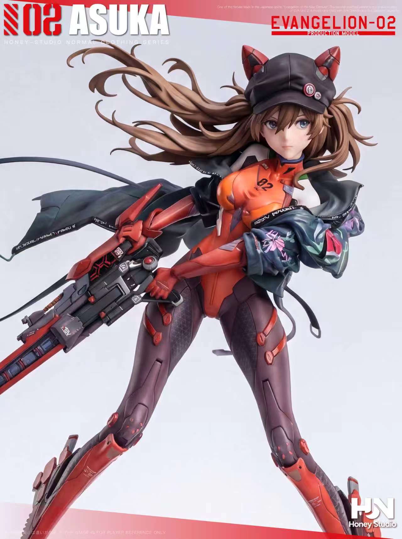 Honey Studio - Asuka Langley Sohryu Street Combat Suit [2 Variants]