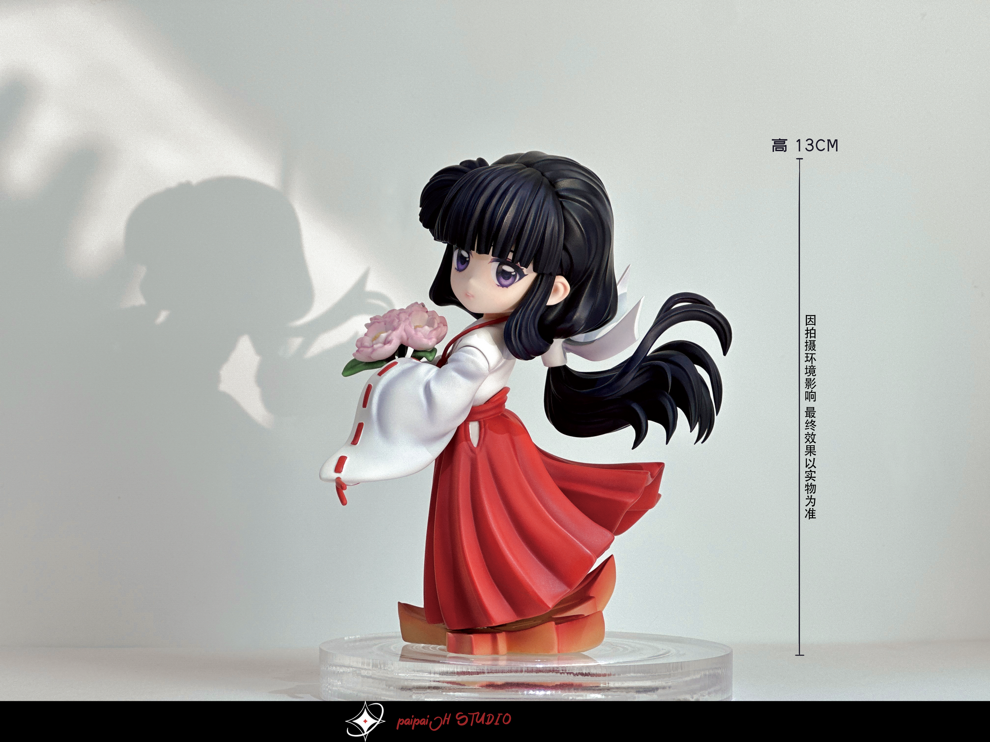 Paipai JH Studio - Little Kikyo with a Bouquet [2 Variants]