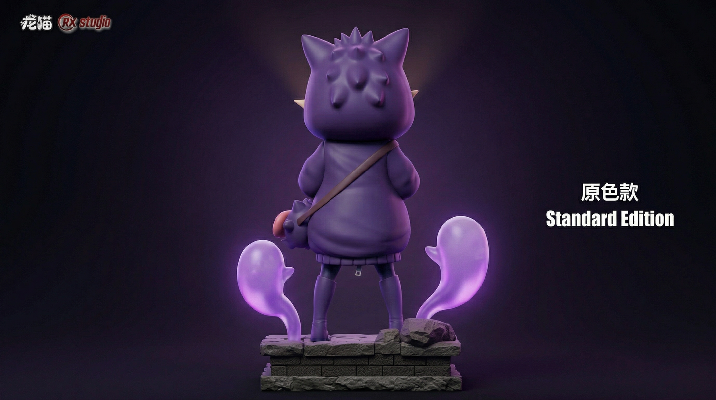 Long Miao Studio X RX Studio - Frieren Wearing Gengar Hoodie [2 Variants]