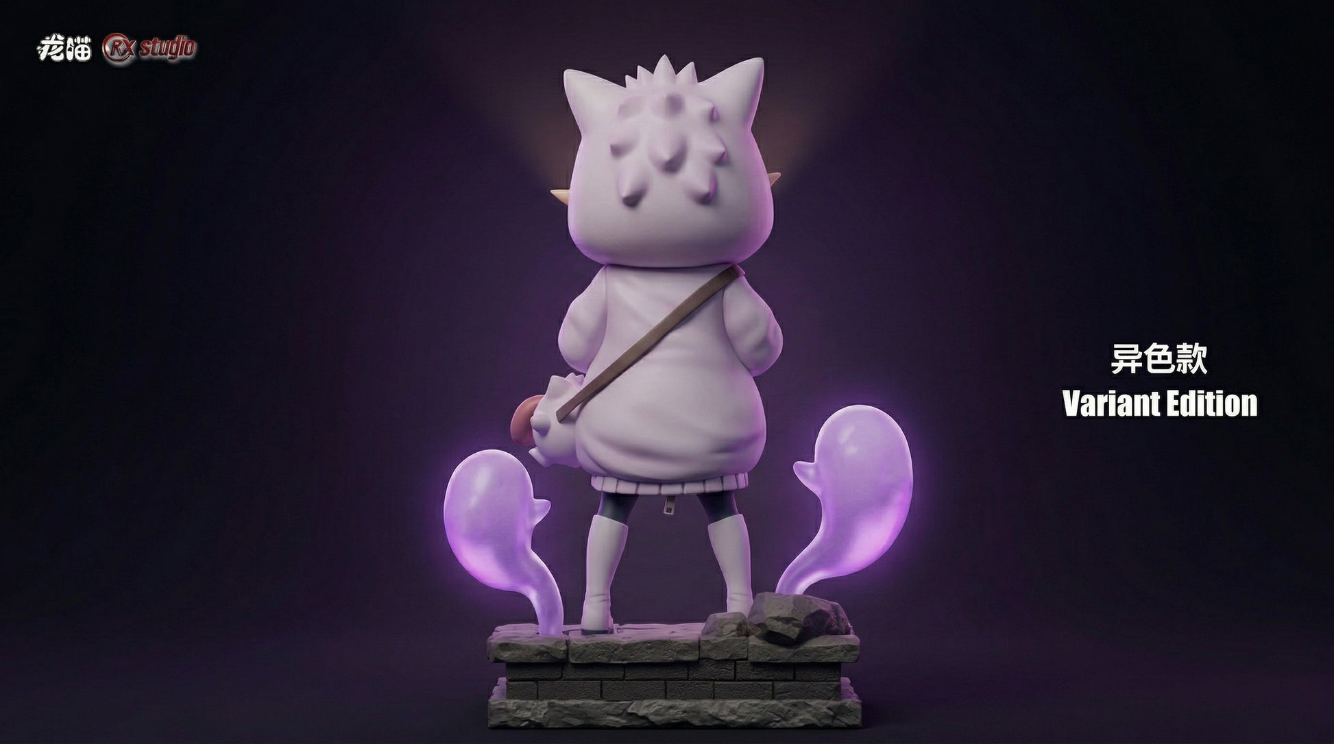 Long Miao Studio X RX Studio - Frieren Wearing Gengar Hoodie [2 Variants]