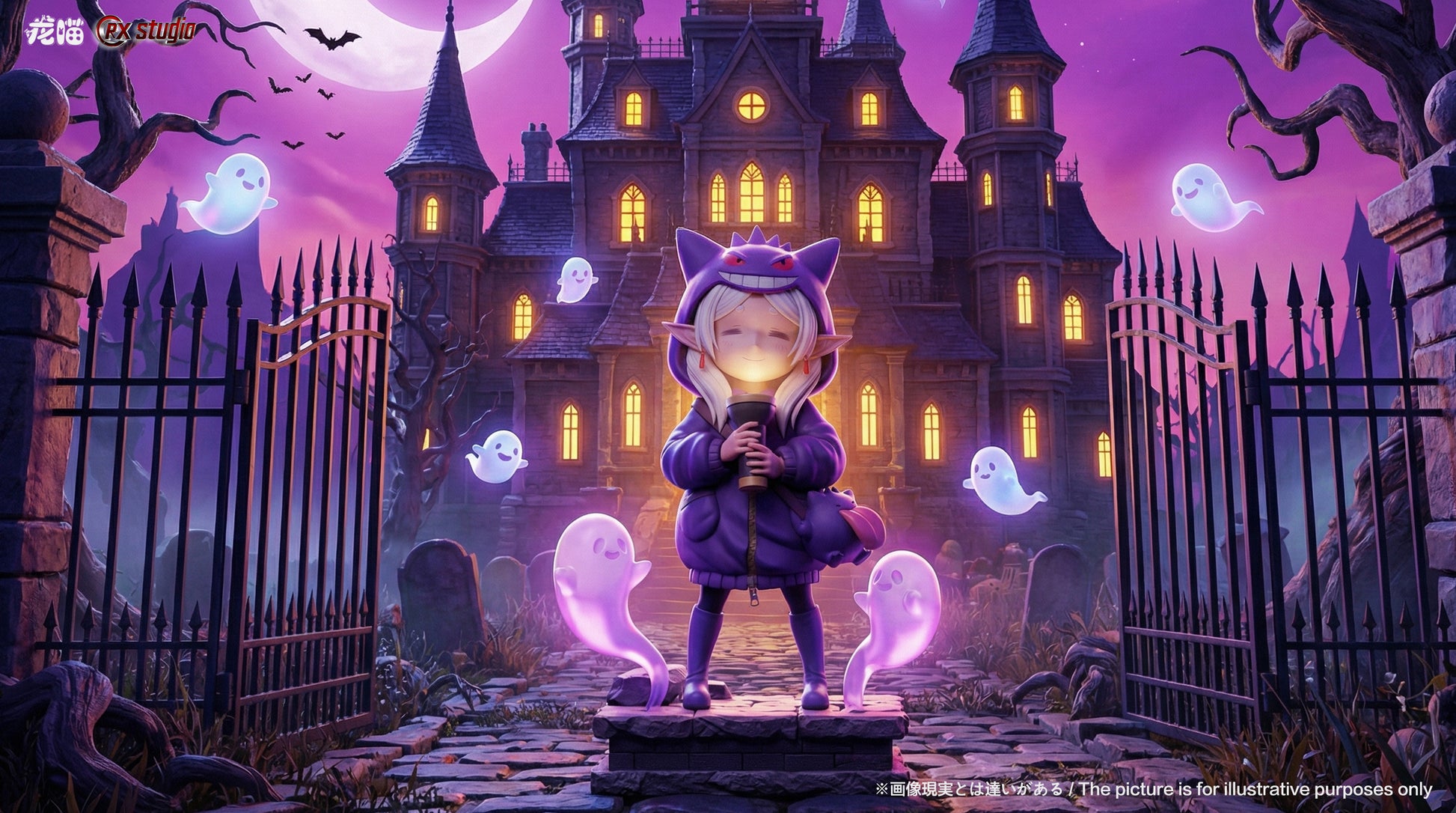 Long Miao Studio X RX Studio - Frieren Wearing Gengar Hoodie [2 Variants]