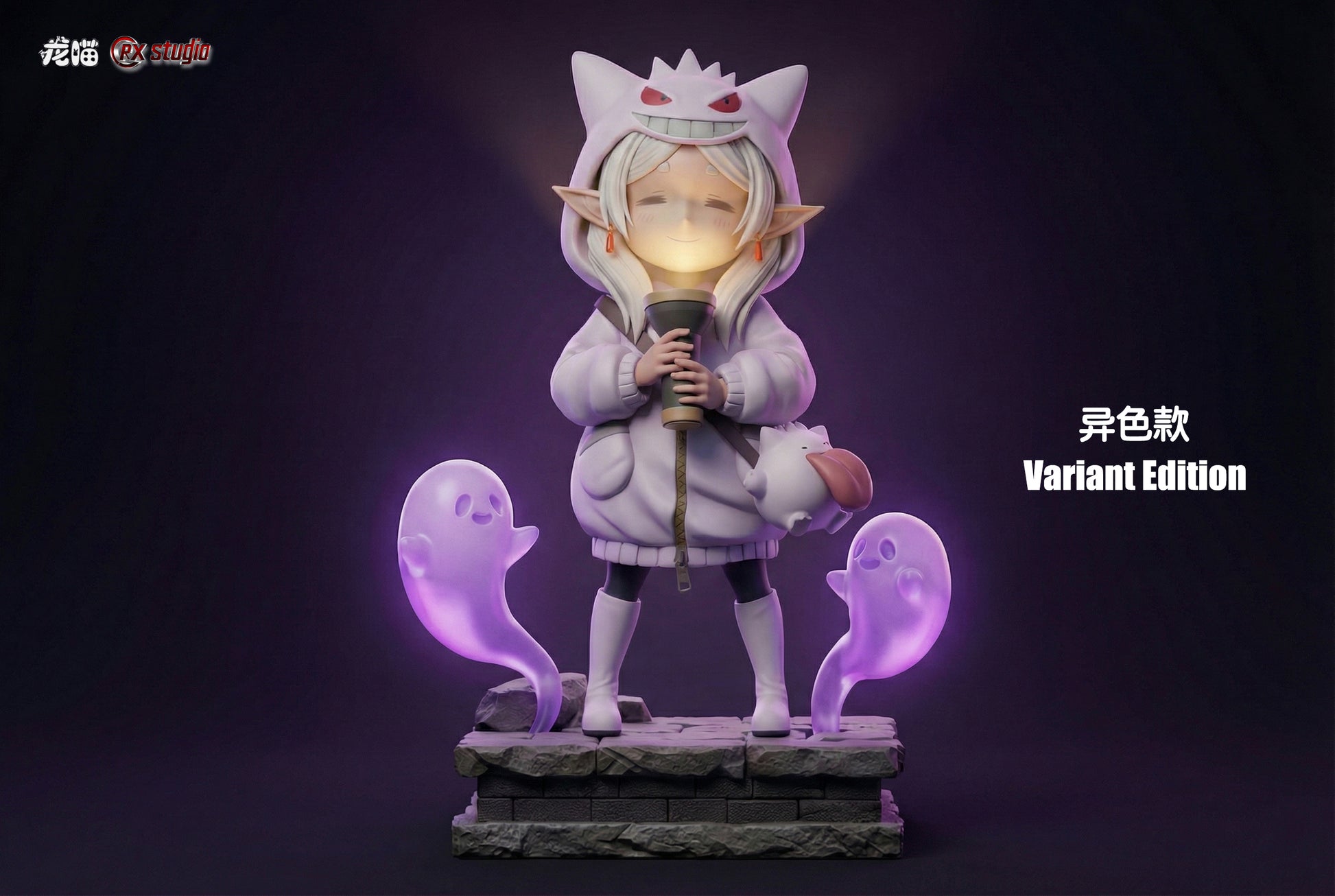 Long Miao Studio X RX Studio - Frieren Wearing Gengar Hoodie [2 Variants]
