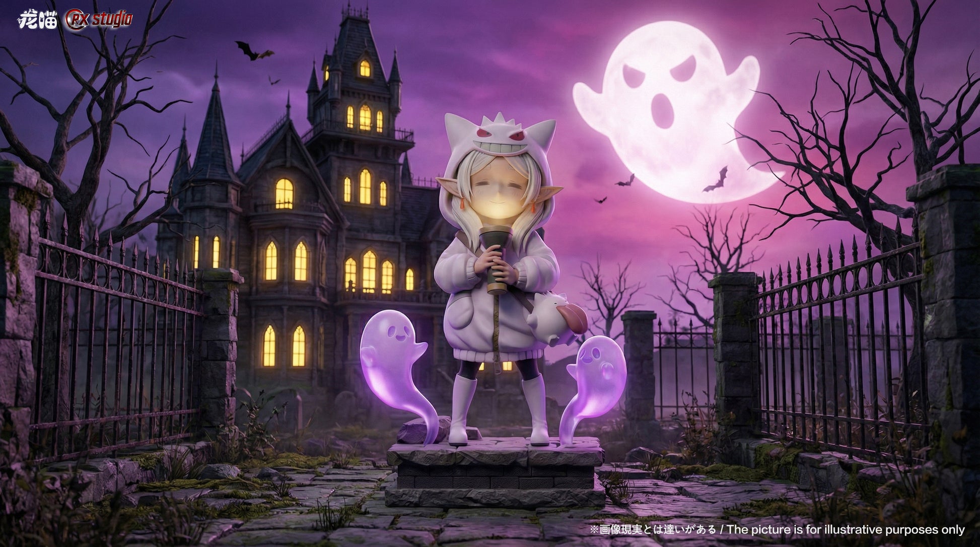 Long Miao Studio X RX Studio - Frieren Wearing Gengar Hoodie [2 Variants]