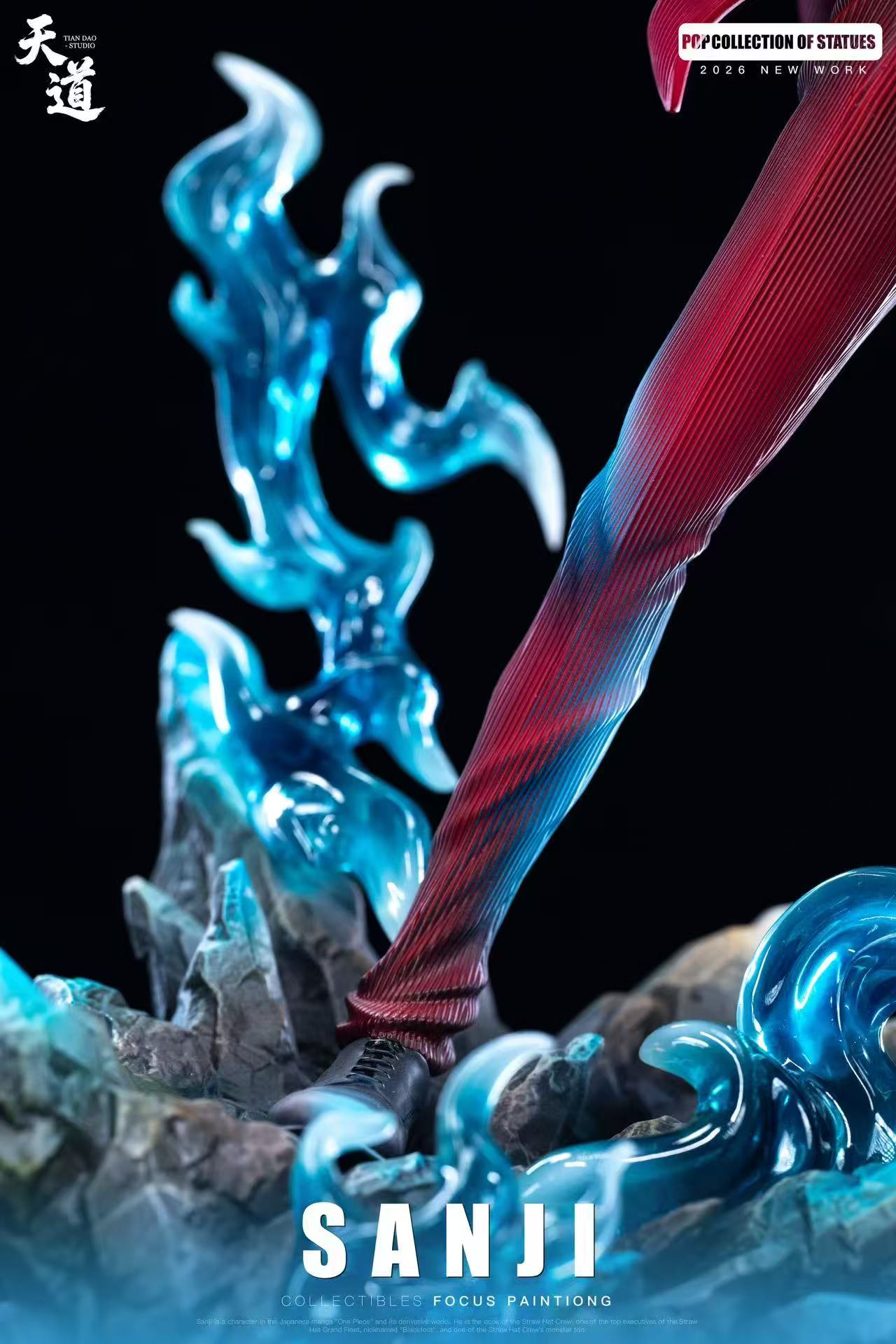 Tian Dao Studio - Vinsmoke Sanji