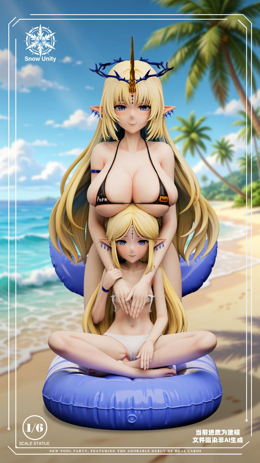 Snow Unity Studio - Cartethyia Pool Party