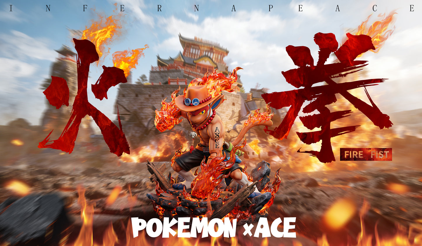 Huan Shou Zao Wu Ju Studio - Infernape Cosplay Ace X Machamp Cosplay Edward [2 Variants]