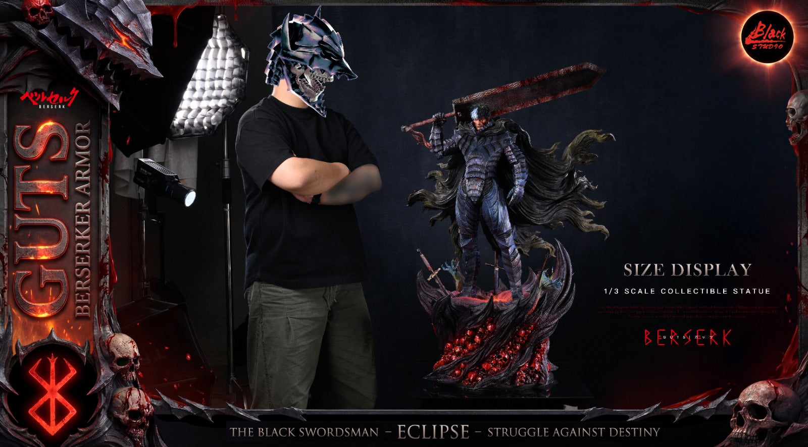 Black Studio - Berserker Guts [2 Variants]
