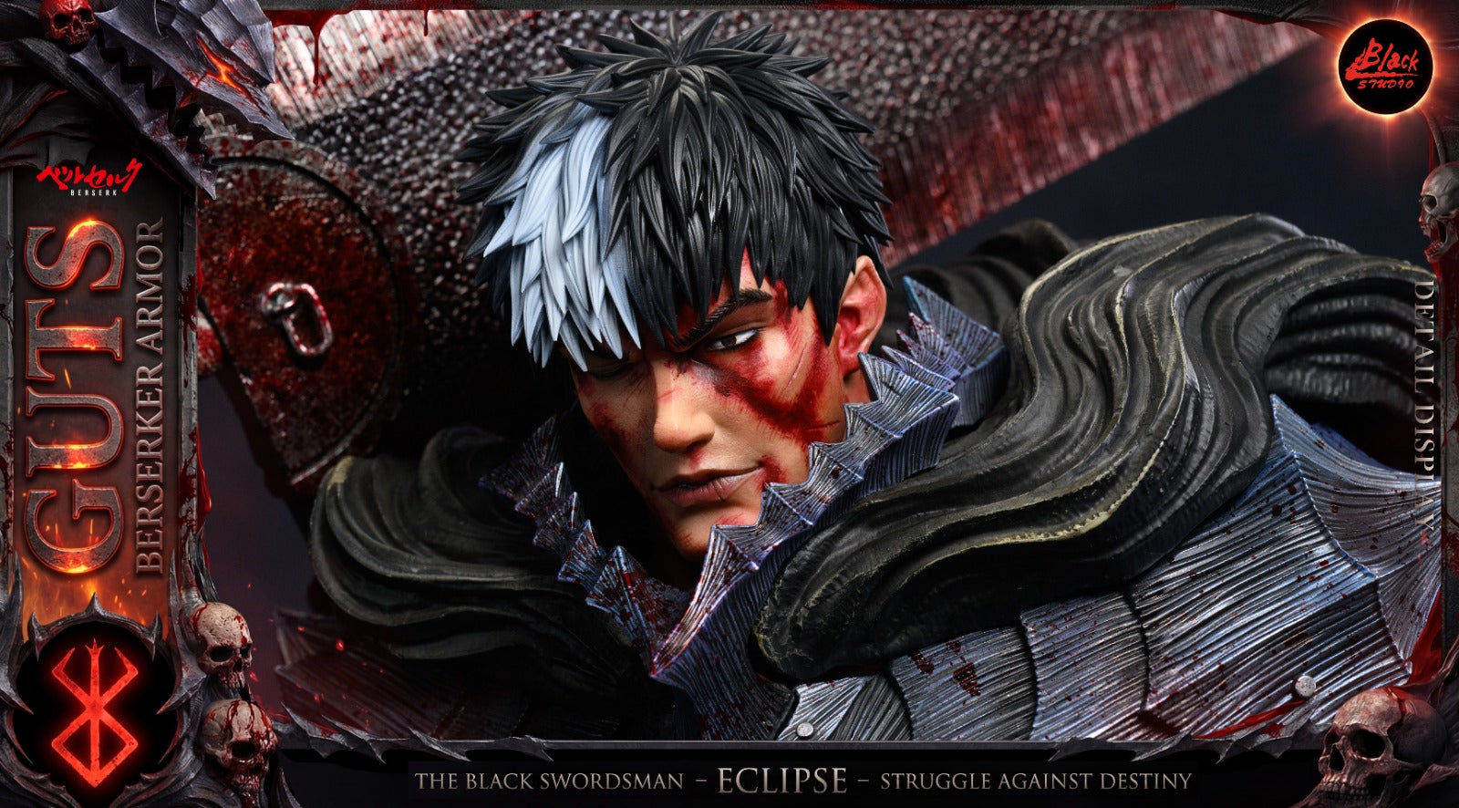 Black Studio - Berserker Guts [2 Variants]