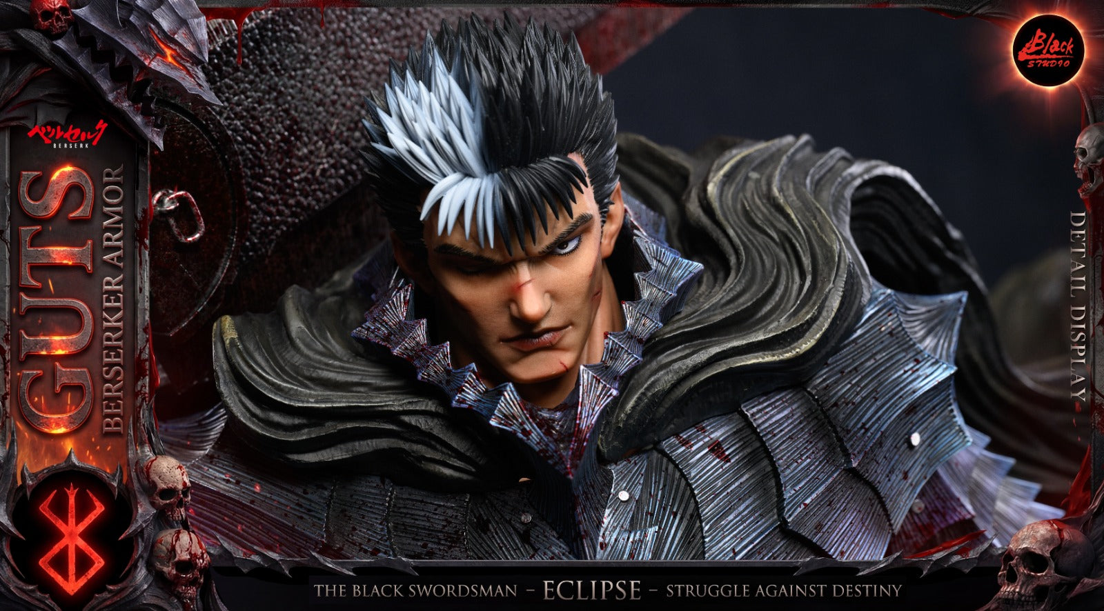 Black Studio - Berserker Guts [2 Variants]