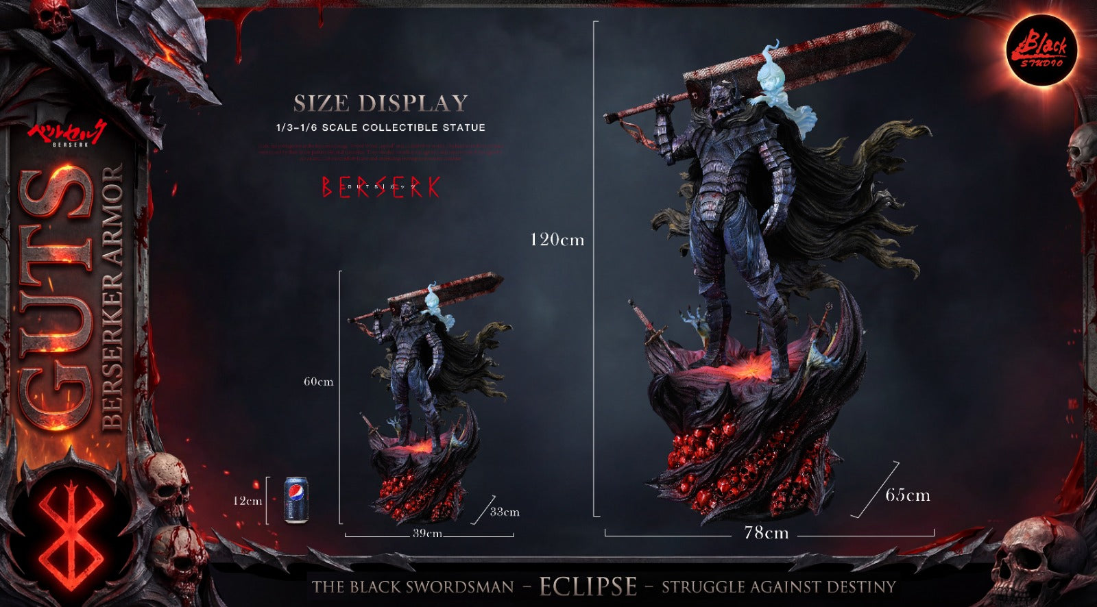 Black Studio - Berserker Guts [2 Variants]