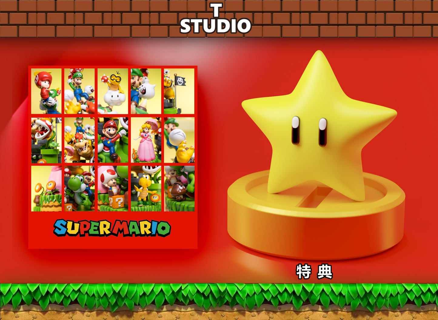 T Studio - Super Mario Family 3.0