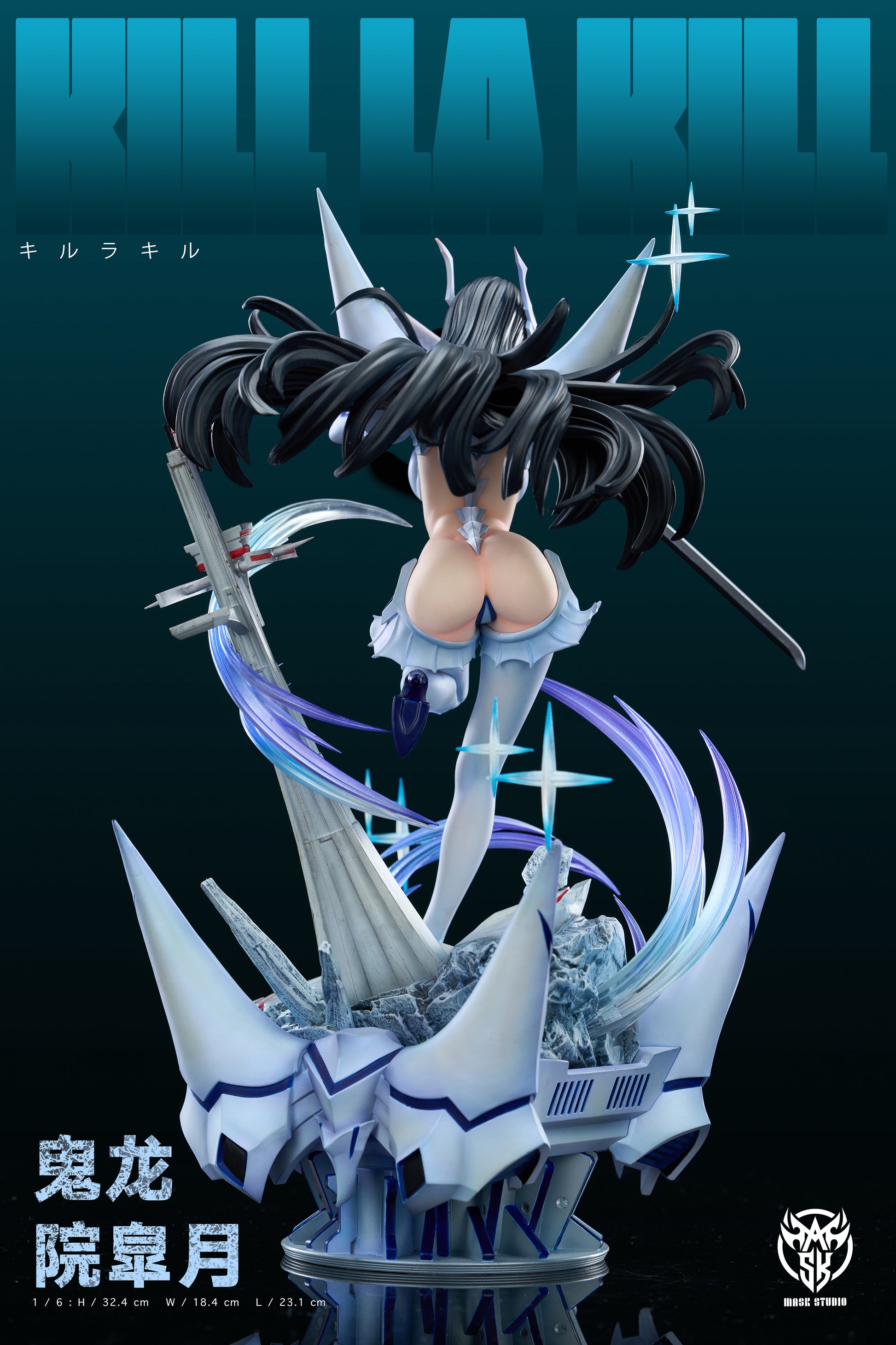 Mask Studio - Satsuki Kiryuin