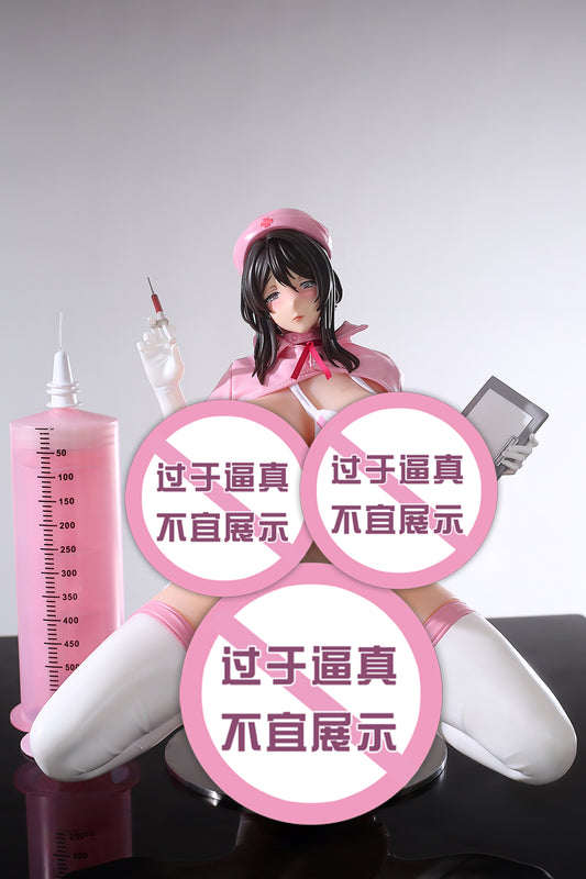 YuZhaiRenXing Studio - Nurse Momoka [2 Variants]