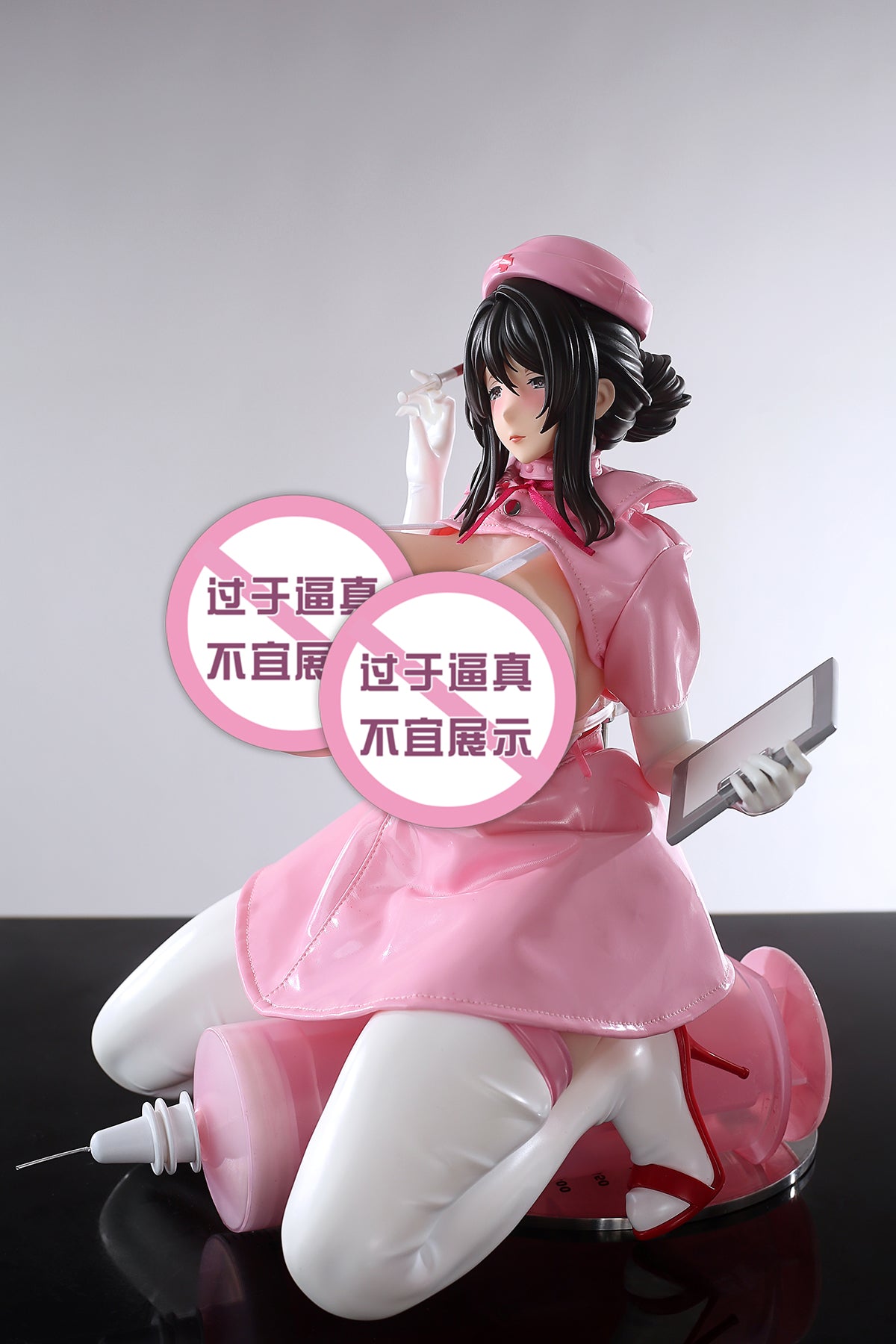 YuZhaiRenXing Studio - Nurse Momoka [2 Variants]