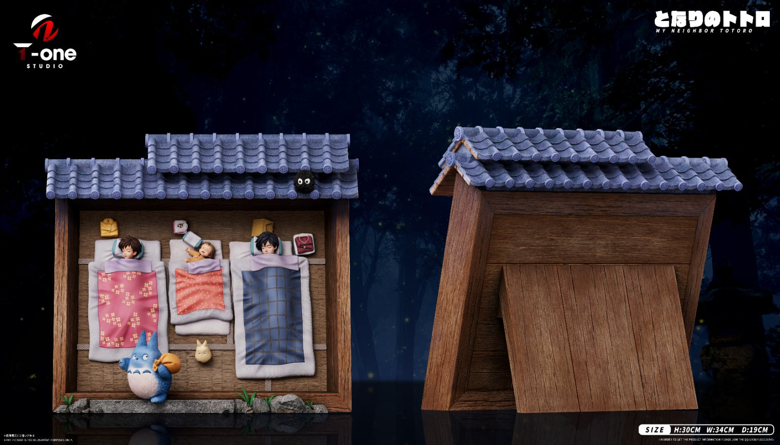 T-ONE Studio - Totoro & Mei & Satsuki Kusakabe & Tatsuo Kusakabe Sleep